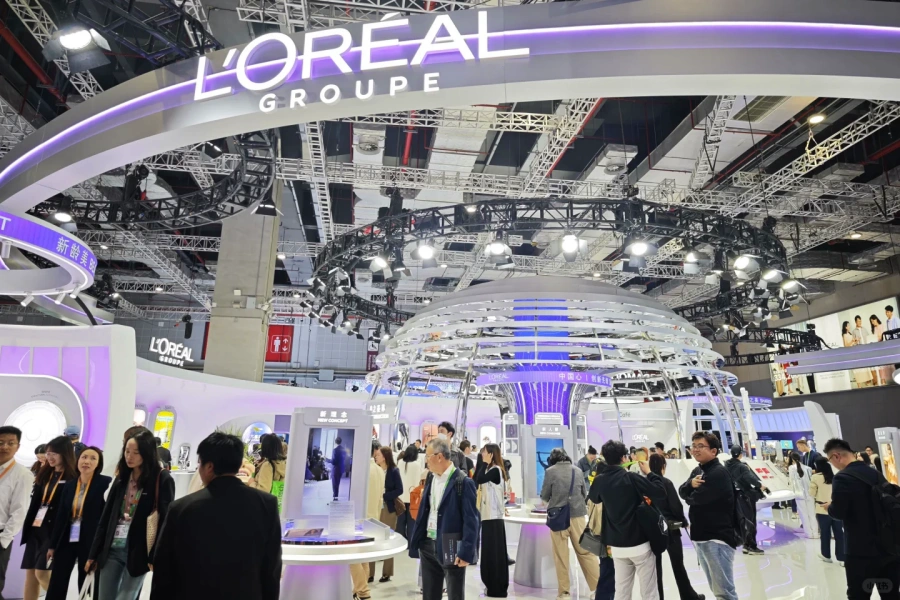 China International Import Expo