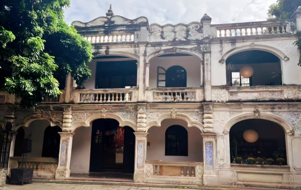Lingnan Tiandi